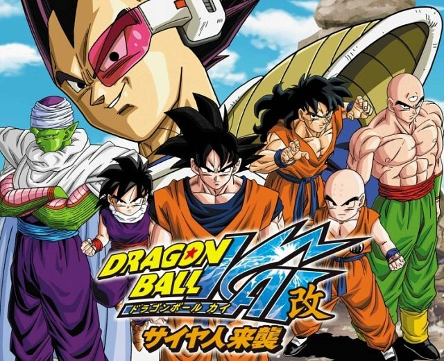 Dragon Ball: Onde assistir a cada arco do anime no streaming